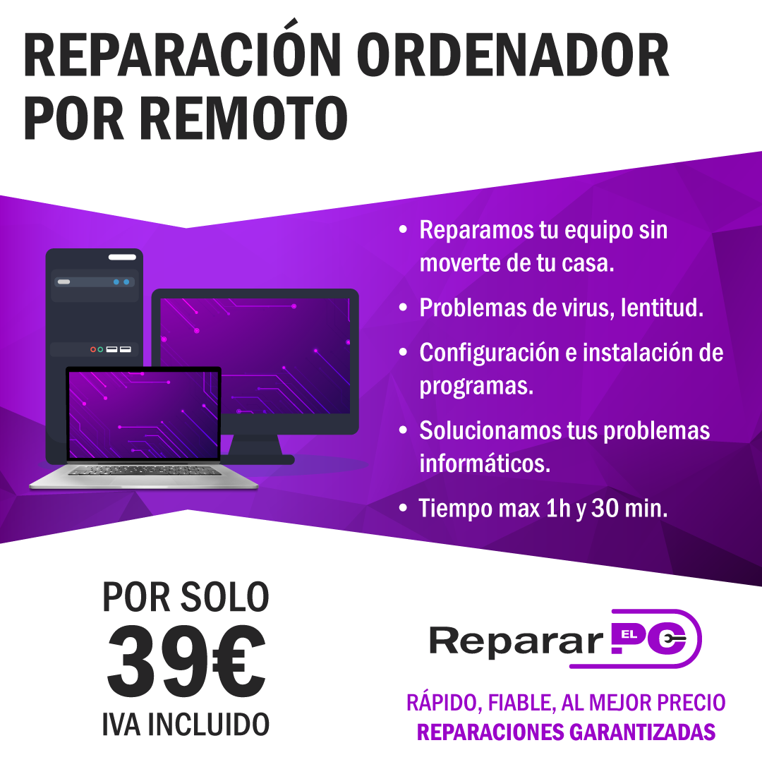 Reparación de ordenadores por remoto